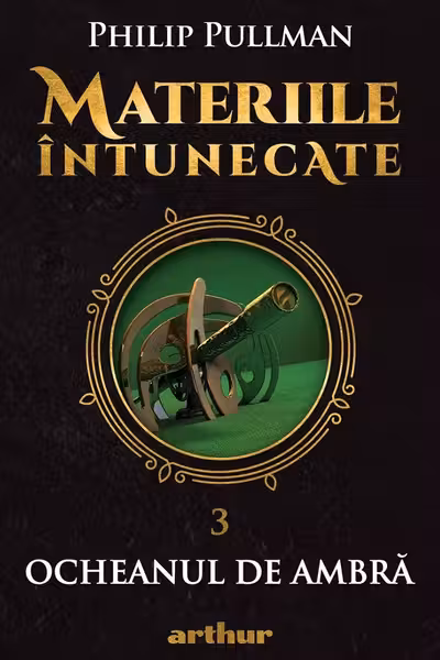 Materiile intunecate III - Ocheanul de ambra