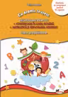 Recapitulare prin joc. CLR + MEM - Clasa pregătitoare