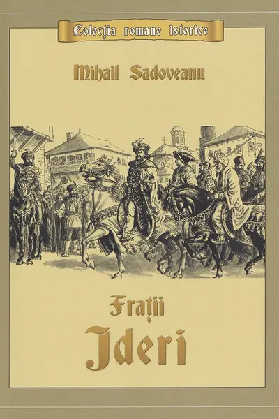 Fratii Jderi