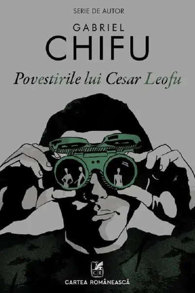 Povestirile lui Cesar Leofu