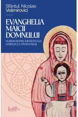 Evanghelia Maicii Domnului