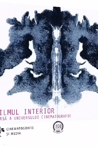 Filmul interior