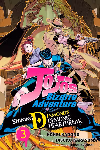 JoJo's Bizarre Adventure: Shining Diamond's Demonic Heartbreak - Volume 3
