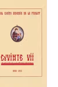Cuvinte vii