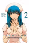 Таймасин. Дневник экзорциста Т. 2. (18+)
