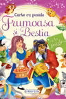 Carte cu puzzle - Frumoasa si Bestia