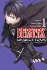 Berserk of Gluttony. Volume 1