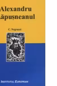 Alexandru Lapusneanul (ed. a II-a)