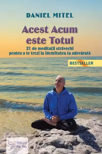 Acest Acum este Totul