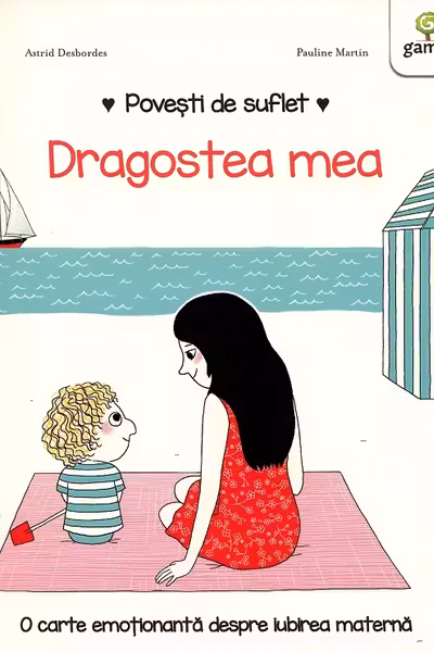 Dragostea mea