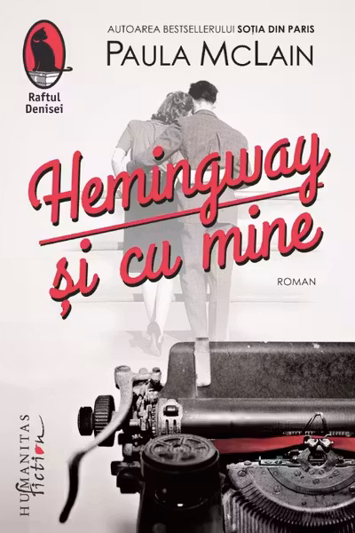 Hemingway si cu mine