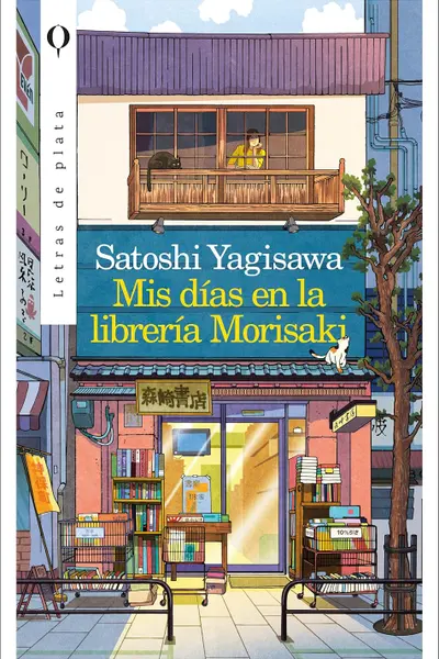 Mis dias en la libreria Morisaki