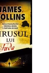 Virusul lui Iuda