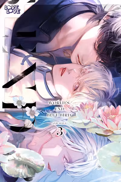 World's End Blue Bird - Volume 3
