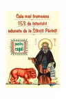 Cele mai frumoase 153 de istorisiri minunate adunate de la Sfintii Parinti