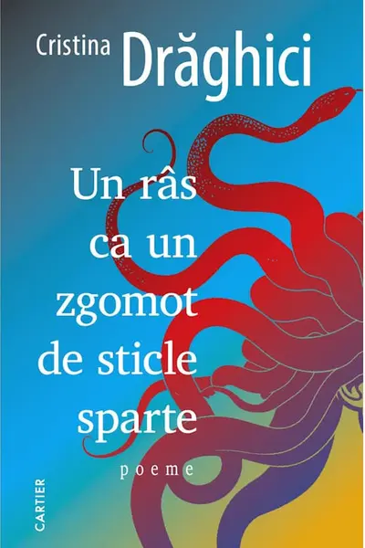 Un ras ca un zgomot de sticle sparte