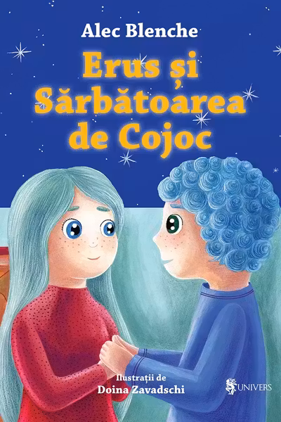 Erus si sarbatoarea de Cojoc