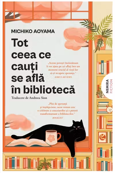 Tot ceea ce cauti se afla in biblioteca