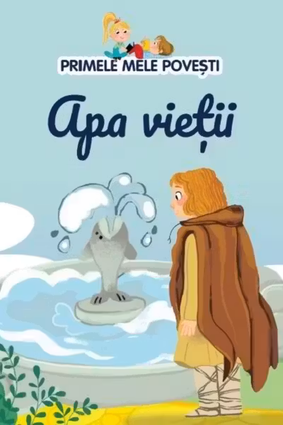 PRIMELE MELE POVESTI. APA VIETII