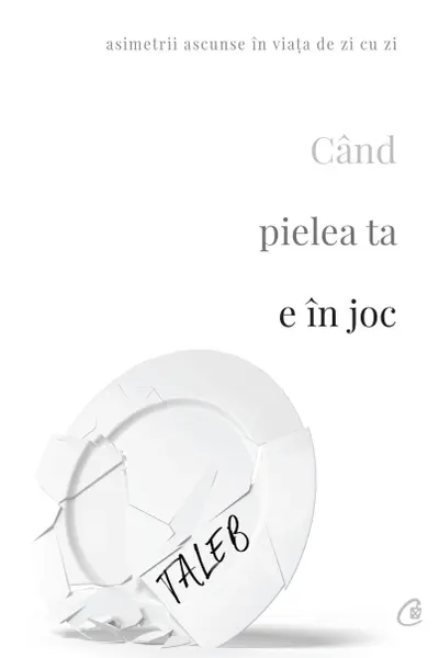 Cand pielea ta e in joc