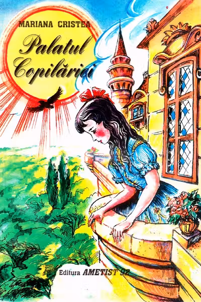 Palatul Copilăriei