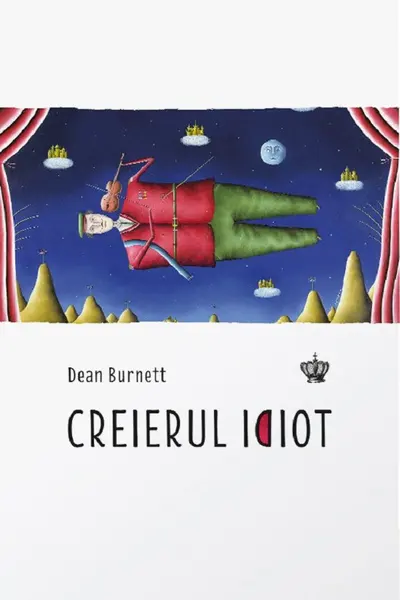 Creierul idiot