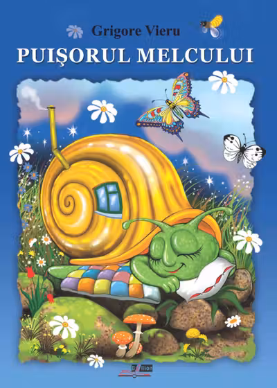 Puisorul melcului. (Carton). «BIBLION»