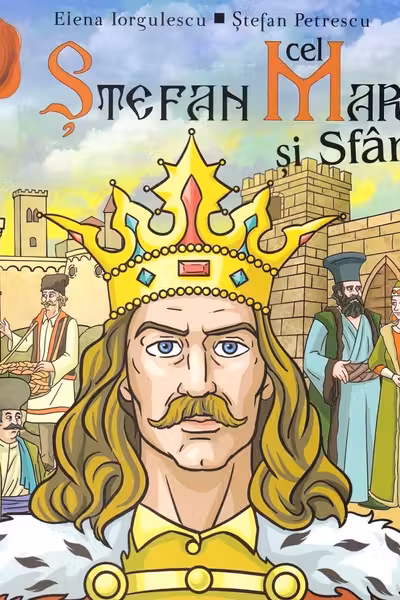Ştefan cel Mare şi Sfânt
