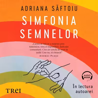 Simfonia semnelor (audiobook)