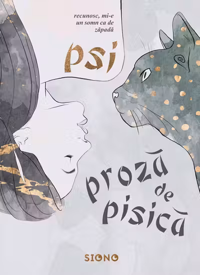 Proză de pisică
