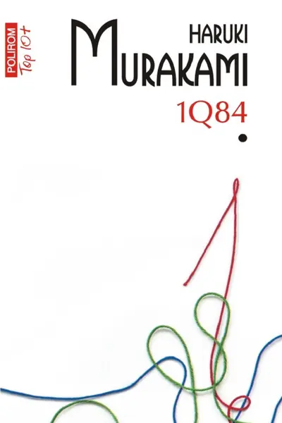 1Q84. Vol.1