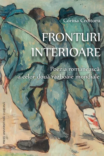 Fronturi interioare