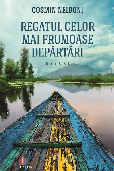 Regatul celor mai frumoase depărtări
