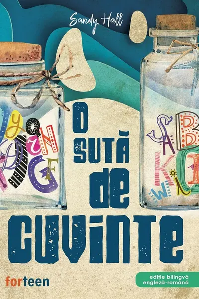 O sută de cuvinte