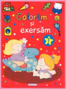 Coloram si exersam 1