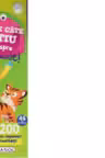 Uite cate stiu despre animale!