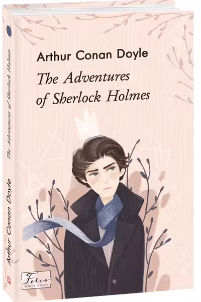 The Adventures of Sherlock Holmes