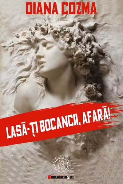 Lasă-ți bocancii, afară!