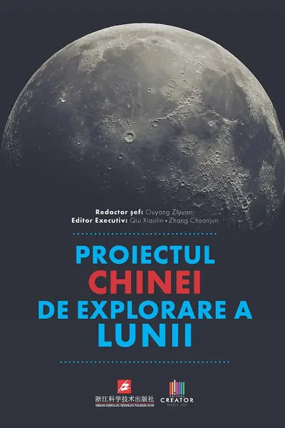 Proiectul Chinei de explorare a Lunii