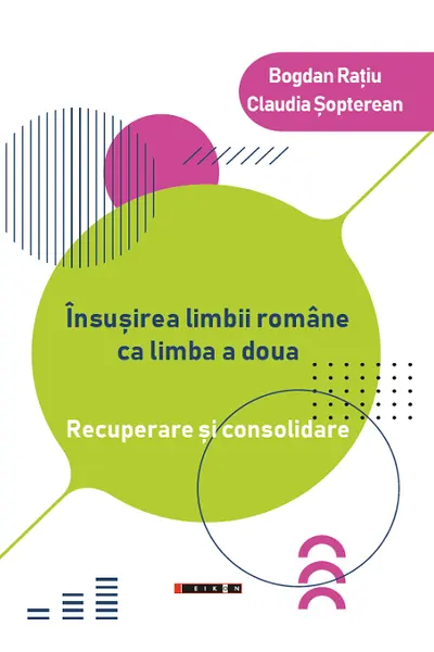 Însușirea limbii române ca limbă a doua