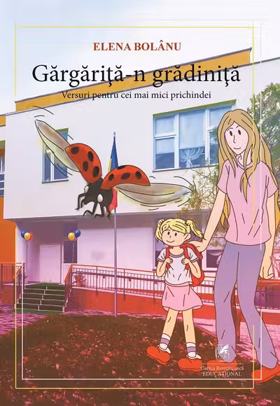 Gargarita-n grădiniță