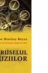 Caruselul iluziilor