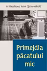 Primejdia păcatului mic