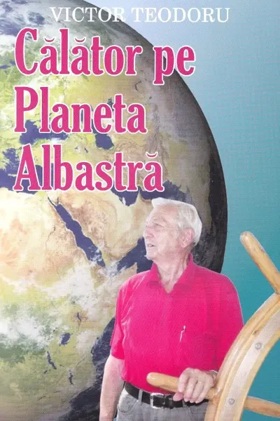 Călător pe Planeta Albastră