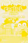 Poptropica English Islands: Activity Book. Level 6 + My Language Kit