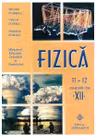 Manual Fizica F1+F2 pentru clasa a 12-a