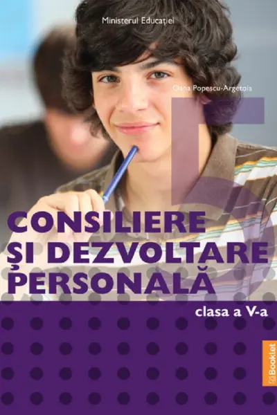 Consiliere și dezvoltare personală - Clasa a 5-a - Manual