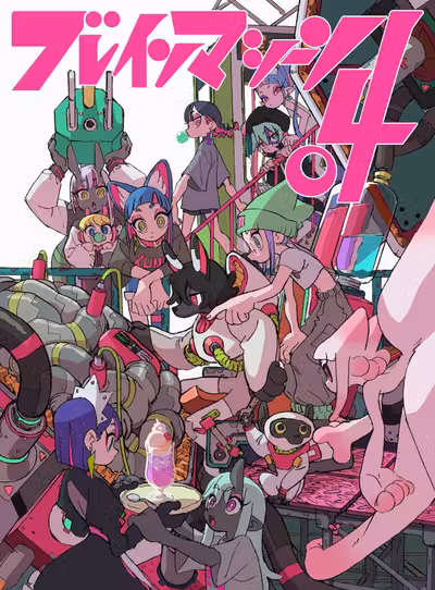 Brainmachine04