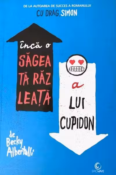 Inca o sageata razleata a lui Cupidon