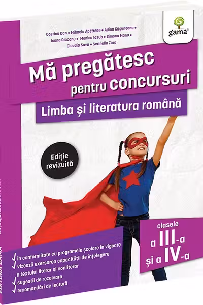 Limba si literatura romana pentru clasele a III-a si a IV-a